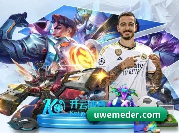 华体买球 APP